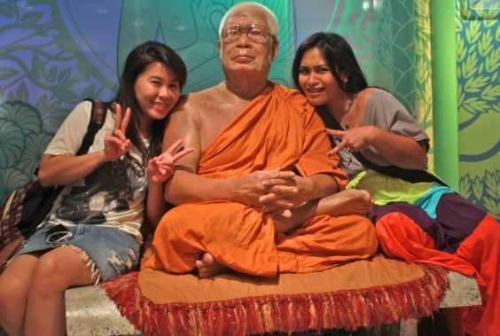IMG 10621 564x379 BKK and Madam Taussads travel and outdoor adventures events 